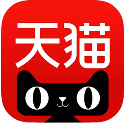 天猫